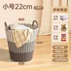 Cesta de Ropa Sucia Jbj, Cesta de Almacenamiento para Ropa Sucia, Cesta de Lavado de Plástico de Mimbre para el Hogar de Lujo Ligero para Ropa y Juguetes