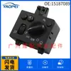 20983208 Es Adecuado para Chevrolet Silverado 2004-2012 Interruptor de Luz Frontal Luz Antiniebla Interruptor de Luz Frontal