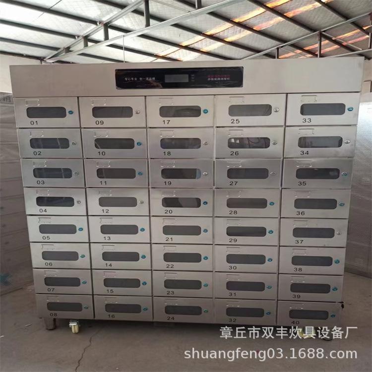 mmexport1651913442594