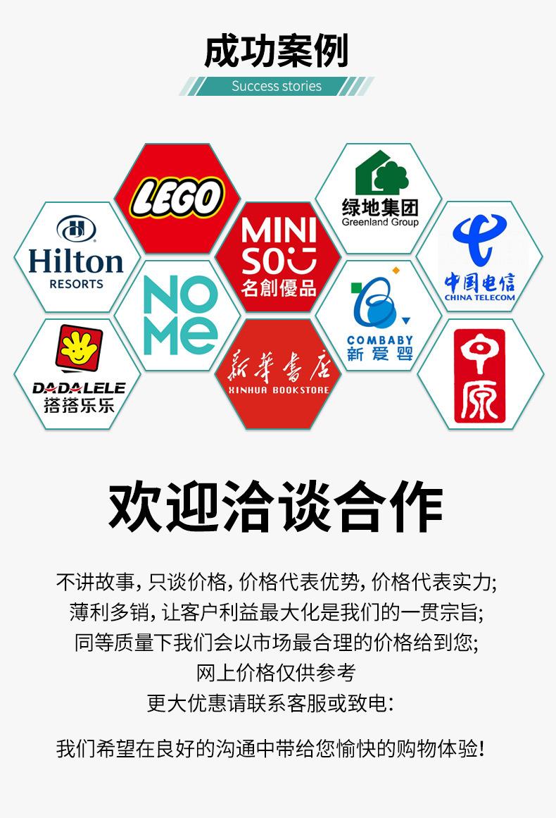 详情3_10