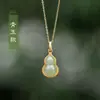 Colgante de Calabaza de Jade Collar de Jade Hetian para Mujer Lujo Ligero Ins Diseño de Nicho 2024 Nuevo Colgante de Jade de Alta Calidad