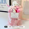 Graduación Día del Maestro Gatito Kt Gato Peluche Juguete Ramo Creativo y Práctico para Jardín de Infancia, Eventos de Supermercado, Cumpleaños