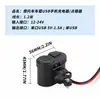 Encendedor de cigarrillos para motocicleta 12V24V con toma USB, cargador impermeable para teléfono móvil, accesorios multifuncionales para modificación de automóviles