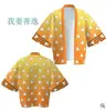 Anime Demon Slayer Demon Slayer Ropa para Adultos y Niños Cardigan con Estampado de Tanjiro Nezumi Capa Kimono