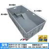Caja con Tanque de Tortuga Engrosado Caja de Cría Acuario Mesa de Arena Terraza Caja Grande para Tortugas Drenaje Caja para Tortugas Puesta de Huevos