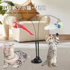 Juguete Popular para Gatos Transfronterizo Caña Única Ventosa Pluma Pájaro Atrapador Palo para Gatos Cable de Acero Desmontable Juguete Atrapador para Gatos