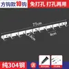 Fila de Ganchos de Acero Inoxidable 304 Transfronteriza, Almacenamiento Montado en Pared, Ganchos Adhesivos para Baño sin Taladro, Ganchos Adhesivos Fuertes