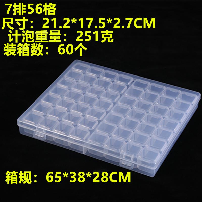 微信图片_20220606141157