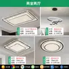 2025 Nueva Lámpara de Techo de Cristal LED Lámpara Zhongshan Moderna Casual Dormitorio Comedor Lámpara Habitación Sala de Estar Lámpara de Techo