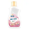 Sabão em Barra Fan Brand Fragrância de Rosa Fresco, Desodorizante, Antibacteriano, Remoção de Manchas e Perfume 100g Essencial de Viagem Autêntico