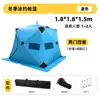 Abrigo de Pesca no Gelo Dobrável para 1-2 Pessoas Tenda de Pesca no Gelo Espessa com Isolamento Térmico Abrigo de Gelo Portátil Resistente ao Vento para Pesca em Água Congelada
