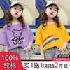 Camiseta de manga corta de algodón puro para niñas, top de verano estiloso con estampado de dibujos animados, camisa versátil de media manga transpirable holgada para niños