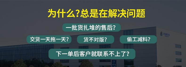 type-c充电线