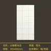 Azulejos Florales Pequeños Estilo Francés Margarita 200X200Mm Estilo Crema Amarillo-Naranja Azulejos de Pared para Baño Azulejos de Suelo para Balcón Azulejos de Baño