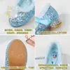 Zapatos de Princesa para Niña con Forro de Terciopelo, Zapatos de Cristal, Zapatos Azules de Elsa, Tacones Altos con Lazo de Lentejuelas, Zapatos de Princesa Elsa