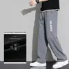 Pantalones de Aire Acondicionado: Pantalones Deportivos Finos de Seda de Hielo para Hombre de Verano, Pantalones Largos Casuales Holgados de Moda
