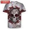 Camiseta personalidade transfronteiriça manga curta caveira moda masculina impressão 3D tendência rock dominadora fina versátil novo estilo