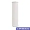 Purificador de Água de Bancada em Aço Inoxidável Qingyuan para Torneira de Cozinha Doméstica Filtro de Bancada Transfronteiriço Carcaça de Garrafa Filtro