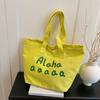 Bolsa Tote de Lona Grande Capacidade Estilo Americano 2026 Verão Nova Tendência Nicho Versátil Fashionável para o Dia a Dia Ombro Mão