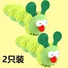 Brinquedo para Pet Lagarta de Catnip Autoentretenimento Gadget para Alívio do Tédio Fruta Lagarta Brinquedo para Gato Almofada Resistente a Arranhões e Mordidas