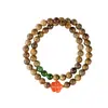 Pulsera de Sándalo Verde Natural para Mujer, Pulsera de Cuentas de Transferencia Flor de la Suerte Yanyuan, Joyería de Cuentas de Madera para Jugar Buda de Grado Sumergible