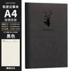 Cuaderno de Negocios A4 Grueso con Rayas de Stock Transfronterizo Cuaderno de Registro de Reuniones con Logo Personalizado Cuaderno de Negocios Cuaderno de Estudiante
