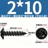 Tornillos Autorroscantes de Acero Inoxidable 304 con Cabeza Cruz Redonda/Plana con Arandela Integrada, Tornillos para Madera M1.4M2.3M2.6M3M3.5M4