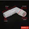 Conector de mangueira tipo L tipo T cotovelo pagoda T tubo de plástico borracha tubulação conexões abraçadeira de tubo reto bidirecional 90 graus