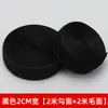Venta al por mayor de fabricante tiras de velcro de nailon coloridas sin adhesivo, gancho y bucle fuertes para bolsos, ropa, zapatos y sujetadores