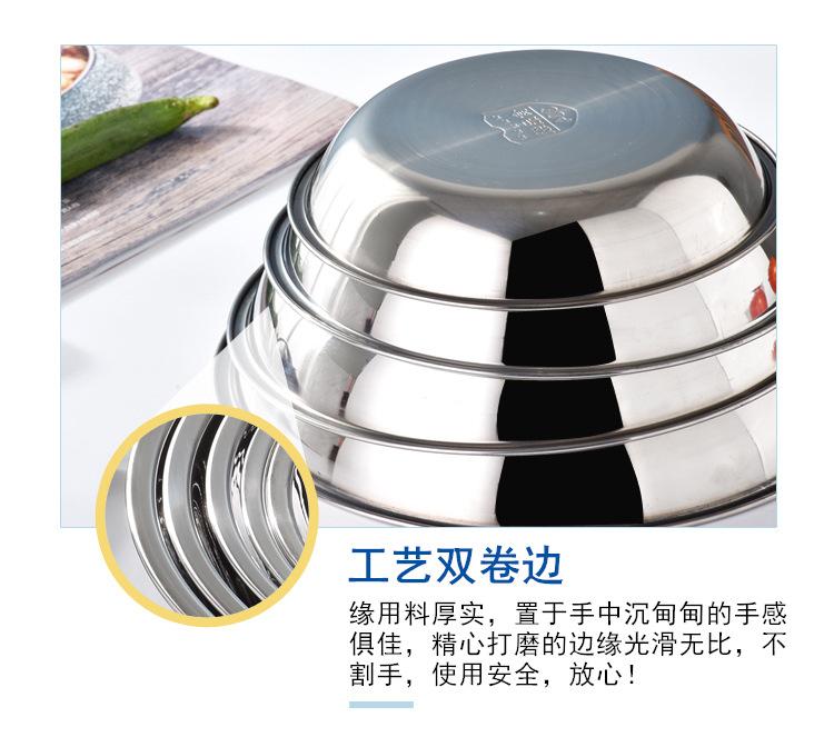 详情_16.jpg