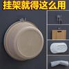 Estante de almacenamiento para inodoro sin perforaciones, gancho para lavabo de baño, estante de almacenamiento para artículos de tocador de cocina, artefacto para lavabo colgante