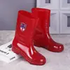 Botas de lluvia cortas, de PVC de caña alta, malla roja, secado rápido, adecuadas para cafeterías, botas de lluvia de verano, botas de media pantorrilla para hombre, zapatos de goma antideslizantes