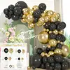 Amazon juego de globos de cumpleaños transfronterizo serie de fiesta de cumpleaños decoración de pared de fondo juego de cadena de globos