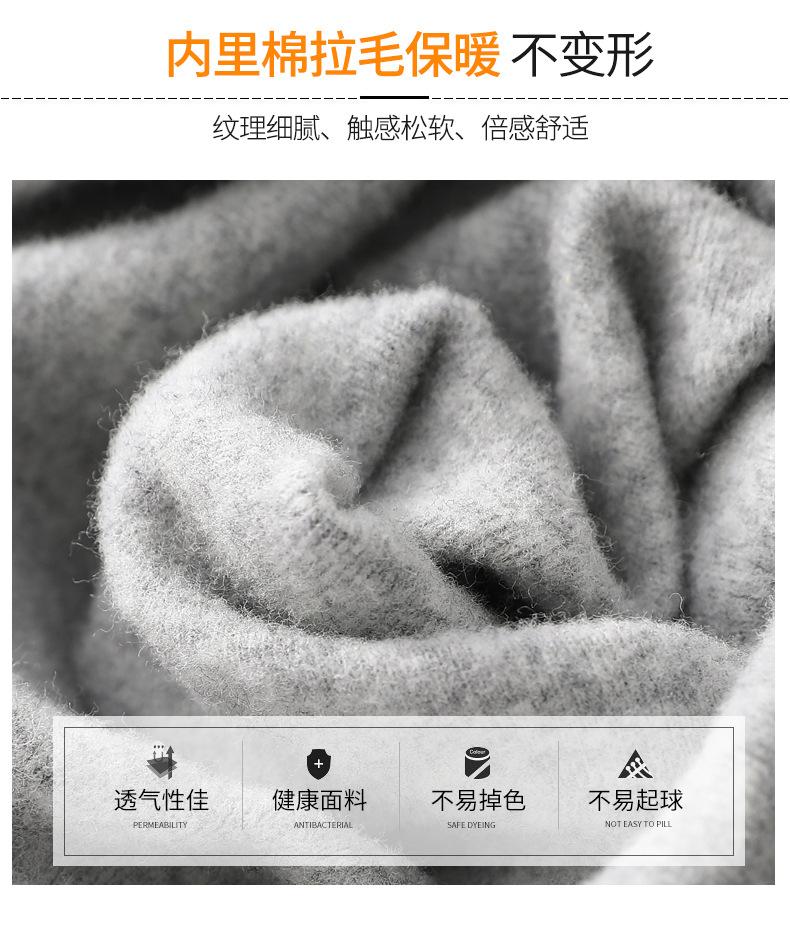 详情10.jpg