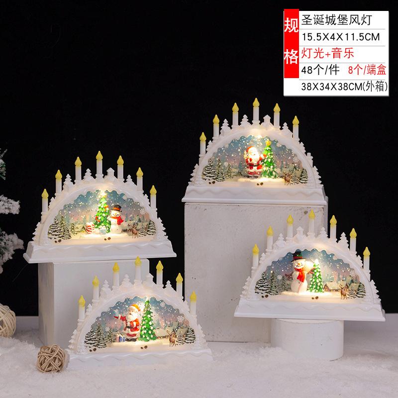 SKU_FD2251圣诞风灯