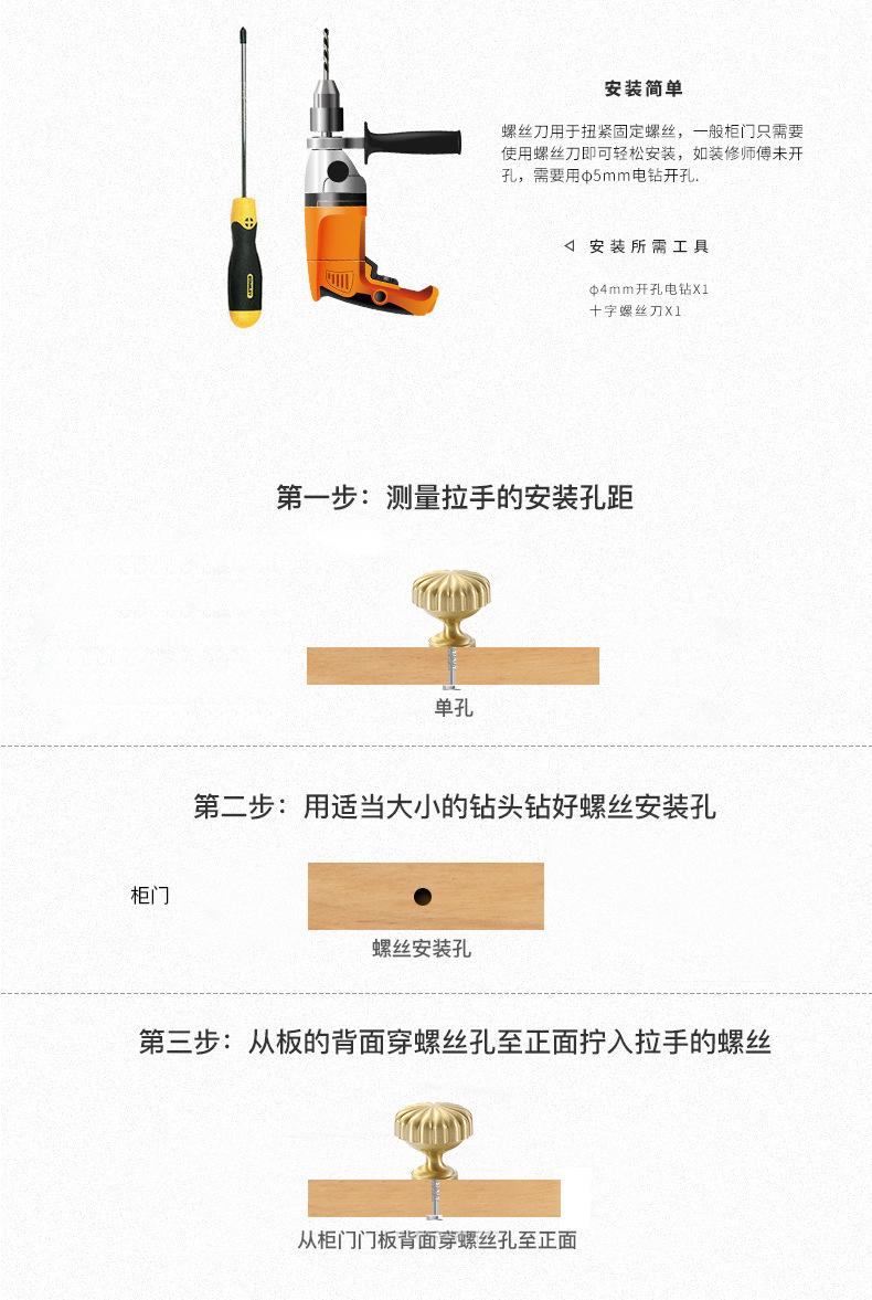 详情 (21).jpg