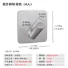 Gancho fuerte de metal para pared gancho adhesivo detrás de la puerta gancho para ropa gancho individual aluminio espacial sin perforaciones baño cocina