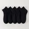 Calcetines 100% Algodón Puro, Calcetas Cortas Finas de Verano para Mujer, Antibacterianos, Desodorantes, Absorbentes de Sudor, Transpirables, Calcetas Cortas Dulces y Versátiles para Primavera y Verano