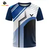 Venta Directa de Fábrica Original de Verano Moda Tendencia Nuevo Estilo Europeo y Americano Transfronterizo Manga Corta Camisa Casual para Hombre Estampado de Águila