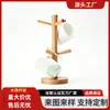 Estante de Tazas de Seis Garras de Madera, Colgador de Tazas de Madera Maciza, Estante para Tazas de Té, Estante Creativo para Escurrir Tazas, Estante de Almacenamiento para Joyería