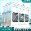 Enfriador de Agua Cerrado Agua de Mar 50Kw Torre Condensadora Aire Acondicionado Torre de Enfriamiento 175 Condensador Evaporativo Fábrica