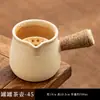 Juego para Preparar Té de Gran Capacidad para Invierno, Adecuado para Cocción en Seco, Incluye Tetera, Cafetera/Hervidor, Estufa y Accesorios