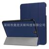 Funda para Tablet PC Samsung TAB S3 9.7 T820/T825 TAB S3 9.7 Funda de Cuero