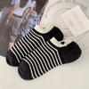 Calcetines de Barco a Rayas para Mujer Verano Delgados Ins Calcetines de Algodón a la Moda Etiqueta de Tela de Amor Antideslizantes Invisibles Cortos Verano Combinan con Todo
