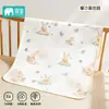 Almohadilla de Pañal Lavable Impermeable y Transpirable para Bebé, Tamaño Grande para Niños, Período Menstrual, Almohadilla de Pañal de Clase A para Noche