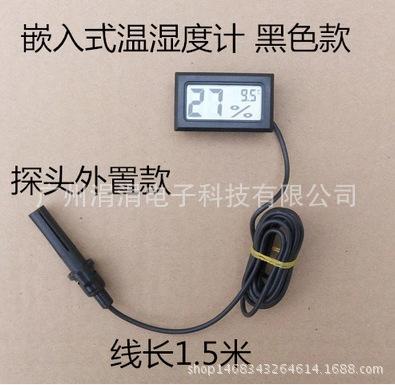 QQ截图20161102151527