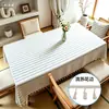 Mantel estilo retro americano con rayas azules, un diseño tejido, forma rectangular, que irradia un lujo ligero y una estética de alta gama, adecuado para mesas de comedor y mesas de centro.
