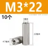 Acero Inoxidable 304 Columna de Tornillo Prisionero Hexagonal de Cabeza Única Columna de Tuerca Extendida de Doble Paso Columna de Aislamiento M2M3M4M5M6M8