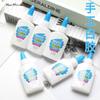 Látex blanco 40ml estudiantes de primaria hecho a mano modelo diy pegamento pequeño jardín de infancia cultura de oficina y educación pegamento líquido belleza Trabajo