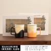 Vea la taza de cerámica de la taza de oficina recta con gradiente de montaña con filtro de tapa, taza para beber té, regalo para compañeros de negocios empresariales